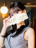 ひすい Versailles（吉原/ソープ）