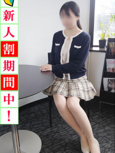 るな 出会い系人妻ネットワーク 新宿〜池袋編（待合せ型人妻系デリヘル）