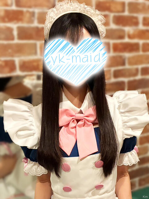 星川らむ メイドin横浜（横浜ハレ系）（メイド系ヘルス）