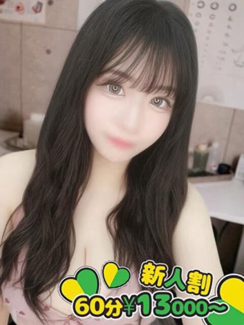 あいさ【F】キレカワハタチ！ SAPPORO 医乳（デリヘル）