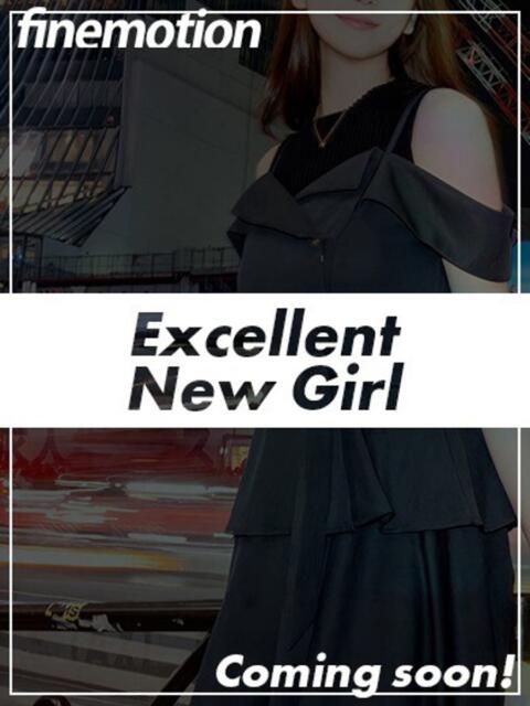 水木あやの Finemotion（ホテヘル）