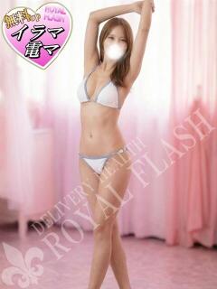 ☆あん☆ 100％本人が来る店！！デリヘル『ロイヤルフラッシュ』（小山/デリヘル）