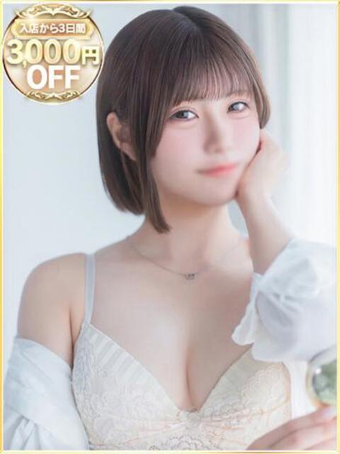 いとは ラブリップ所沢（デリヘル）