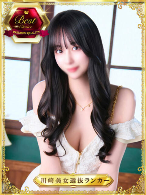 スイ 川崎美女革命(ソープランド)