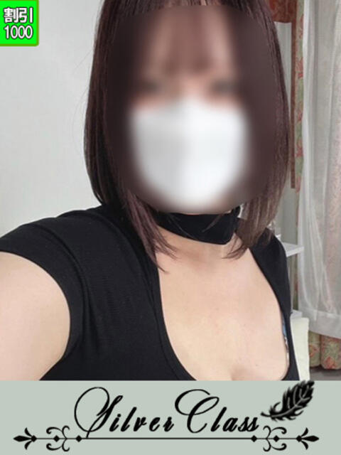 かれん 11チャンネル（ソープランド）