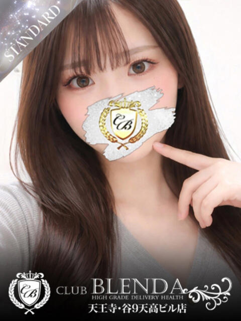 水乃　めぐみ club BLENDA 天王寺・谷9天高ビル店（ホテヘル＆デリヘル）