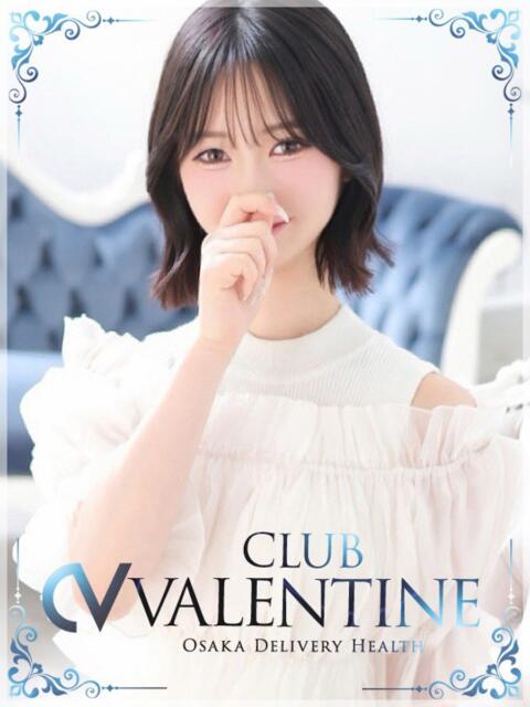 さら クラブ バレンタイン大阪（素人美女専門デリヘル）
