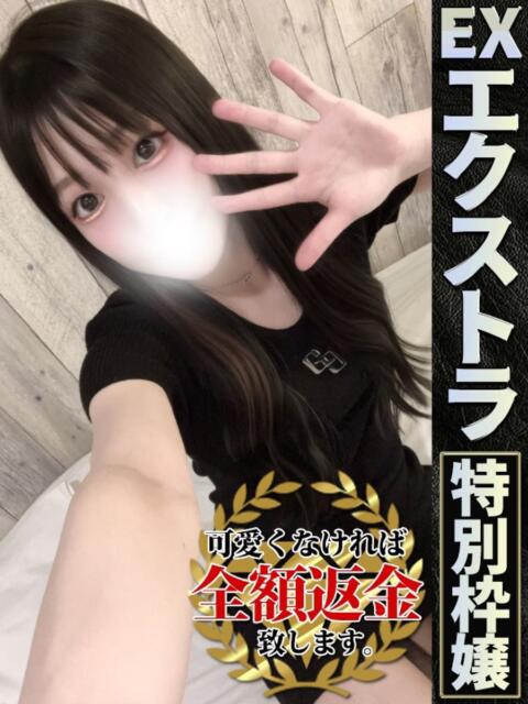 りま【脳内とろける舌使い】 どMばすたーず 群馬 高崎店(デリヘル)