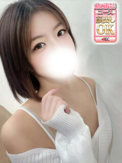 みづな ウルトラグレイス24（新大久保/デリヘル）