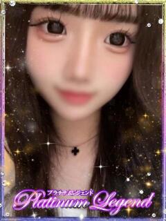 のどか・オススメ嬢 Platinum Legend(プラチナムレジェンド)（谷町九丁目/デリヘル）