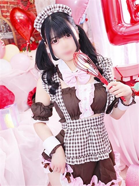 みしろ VIPクリスタル（ソープランド）