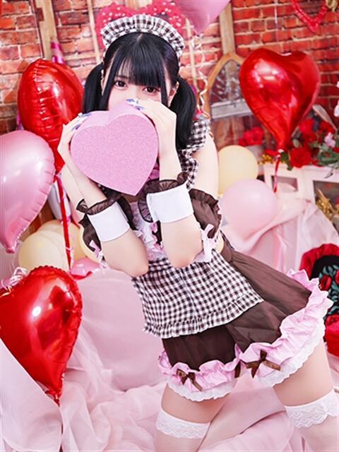 みしろ VIPクリスタル（ソープランド）