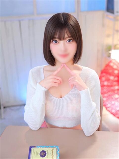 みう VIPクリスタル（ソープランド）