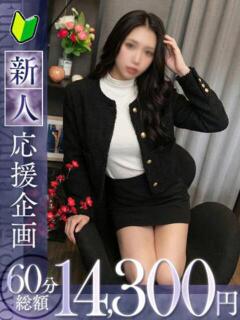 真理【マリ】 福井人妻営業所（福井/デリヘル）