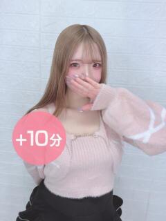 百宮うさ Delice(デリス)横浜店（関内/デリヘル）