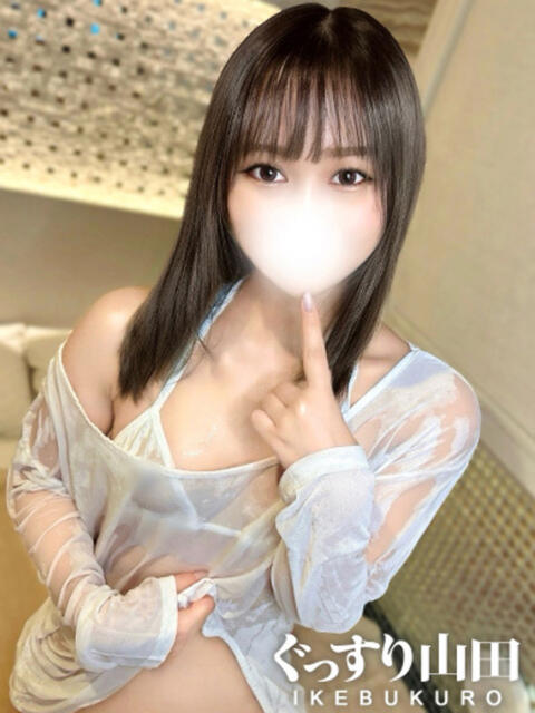 える ぐっすり山田　池袋店（出張エステ）