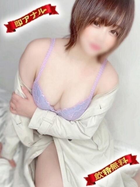 上埼 なほ 性の極み妻 好き者たちの宴（即尺・アナル舐め・ザーメンプレイ専門デリヘル）