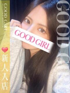 つかさ ぐっどがーる浜松店（浜松/デリヘル）