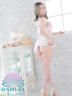 梨乃(りの) DAHLIA(ダリア)（太田/デリヘル）