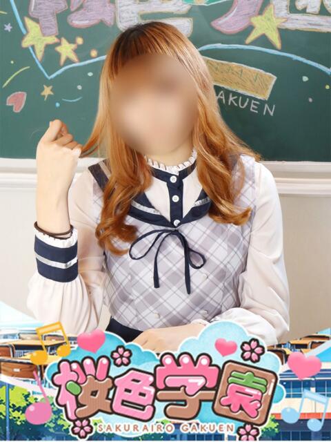 ひより 桜色学園（学園系ソープランド）