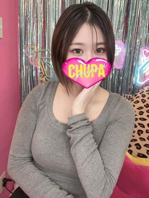 ゆいな 埼玉ちゅっぱ川越店（デリヘル）