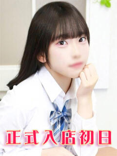 井上さな 池袋パラダイス（池袋/デリヘル）