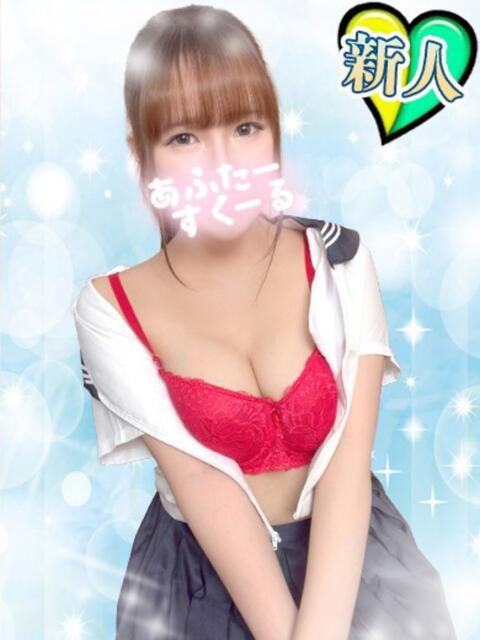 もね あふたーすくーる本店（セクキャバ）