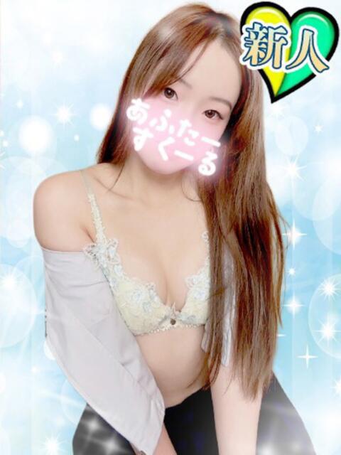あいり あふたーすくーる本店（セクキャバ）