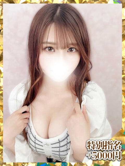 はるる ウルトラグレイス24（ホテヘル＆デリヘル）