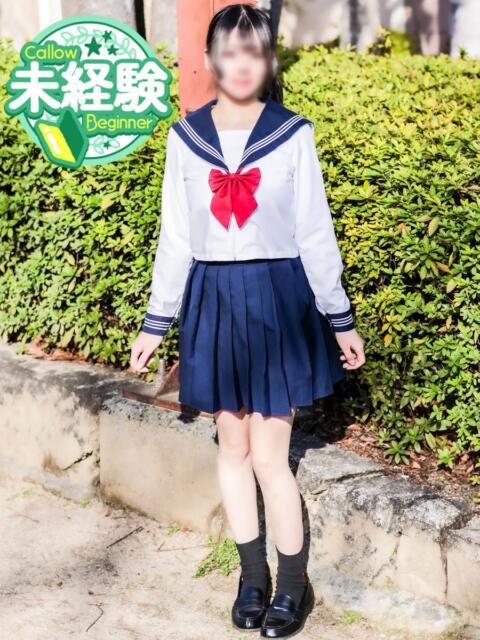 りこ♡透明感抜群美少女 さくらんぼ女学院(デリヘル)