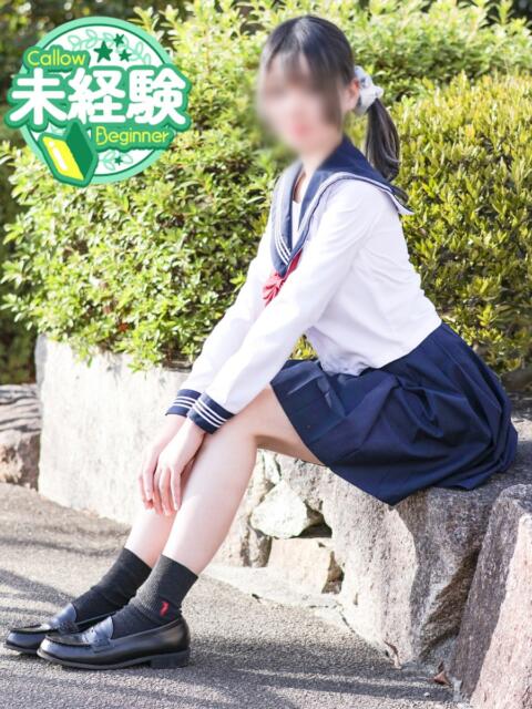 りこ♡透明感抜群美少女 さくらんぼ女学院(デリヘル)