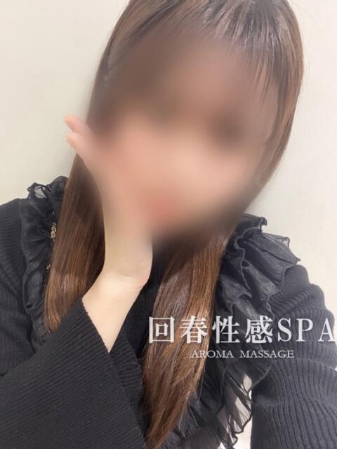 羽夢(うゆ) 高崎回春性感SPA（出張エステ）