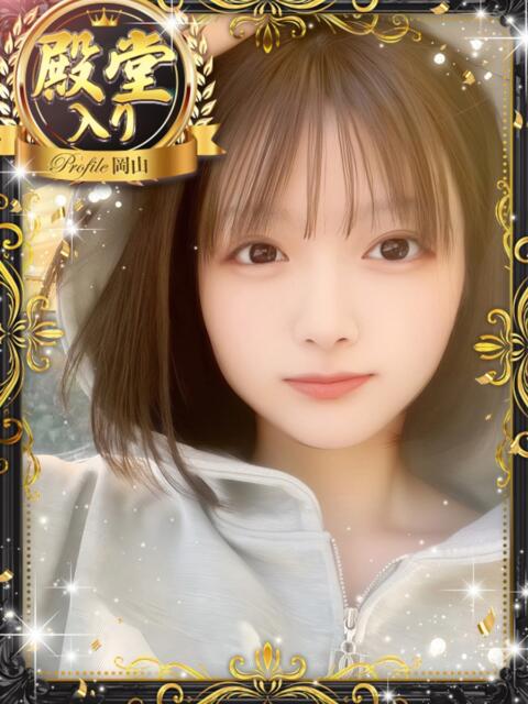 みかん プロフィール 岡山店（デリヘル）