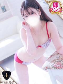 りか One More奥様　厚木店（本厚木/デリヘル）