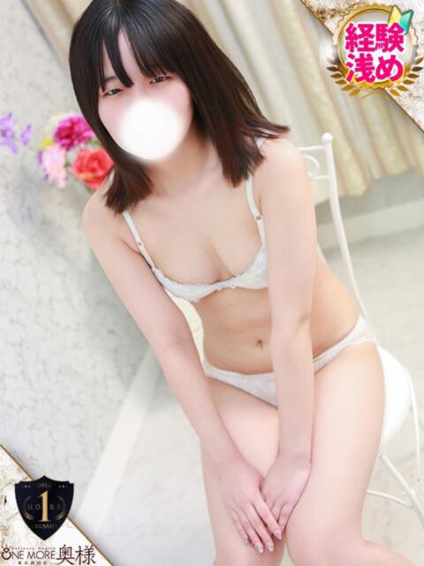 つぐみ One More奥様　厚木店（デリヘル）