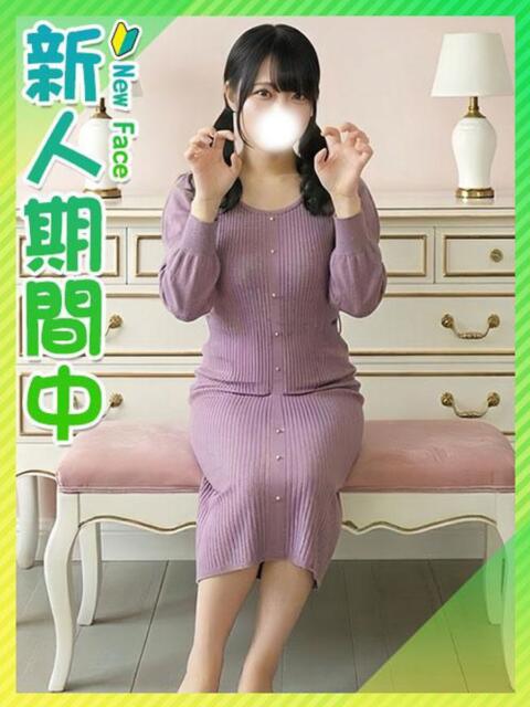 えみり☆あざと可愛いアイドル系 東京女子大生グランプリ（デリヘル）