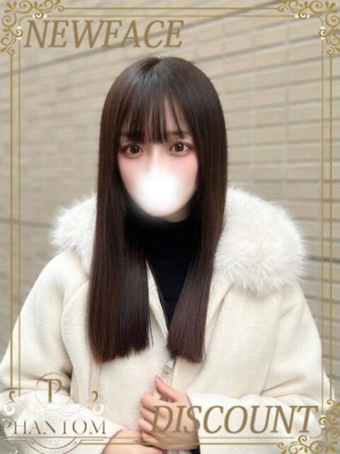 あこ PHANTOM(ファントム)（デリヘル）