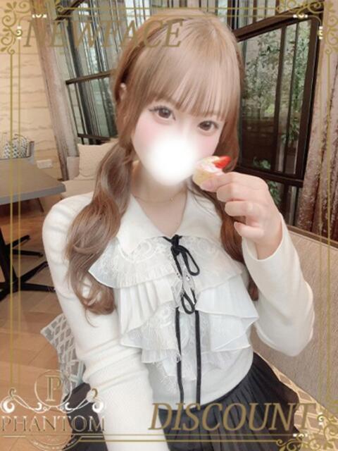 うさ PHANTOM(ファントム)（デリヘル）