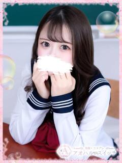 皐月めい 制服×コスプレ アオハルスイッチ（池袋/デリヘル）