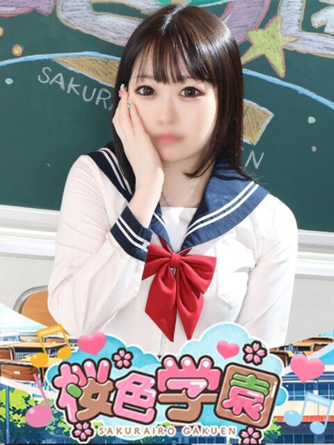 じゅな 桜色学園（学園系ソープランド）