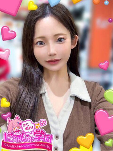 さえ※経験極浅♪ きらめけ！にゃんにゃん学園in大宮（デリヘル）