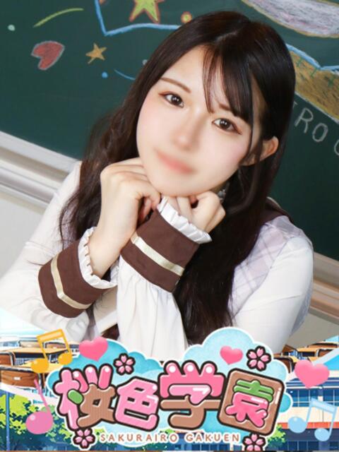 こなつ 桜色学園（学園系ソープランド）
