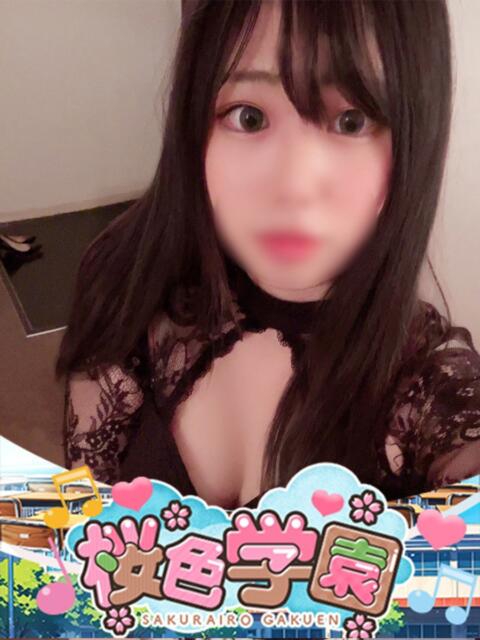 せいな 桜色学園（学園系ソープランド）