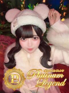 優奈/ゆうな Platinum Legend(プラチナムレジェンド)（谷町九丁目/デリヘル）