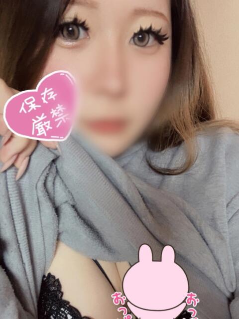 ねおん ちゃんこ伊勢志摩鳥羽店（ぽっちゃり専門デリヘル）