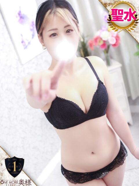 ちひろ One More奥様　厚木店（デリヘル）