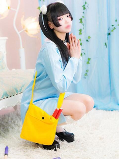 黒羽えみり＠令和の18歳を侮るな アナラードライ（M性感ホテヘル＆デリヘル）