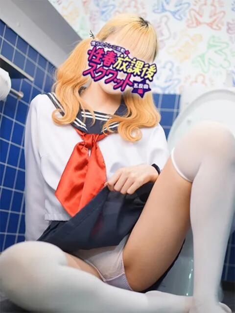 のあ 性春放課後スクワット五反田編（クンニ専門店）