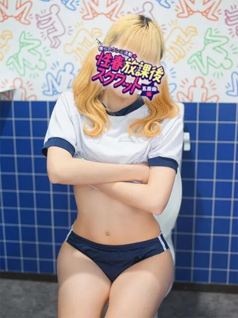のあ 性春放課後スクワット五反田編（クンニ専門店）