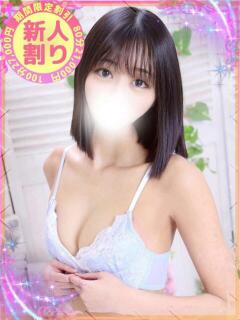 ゆきな 川越発！凄いよビンビンパラダイス（川越/デリヘル）